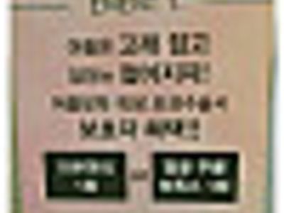 무시무시한 상술