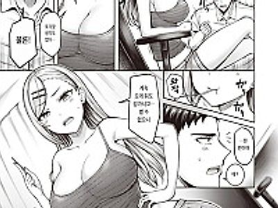 알사탕처럼 달지 않아!!