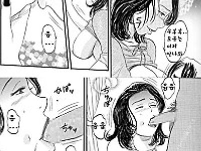 만남사이트의 유부녀