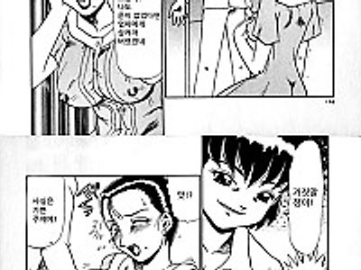 어린악마