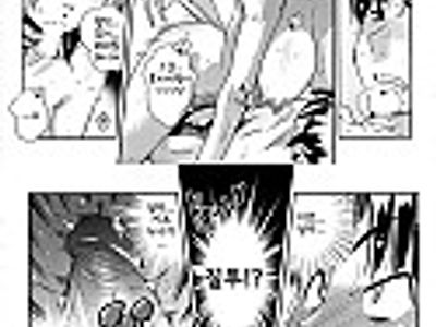 YELLOW★POP Ch. 3.5