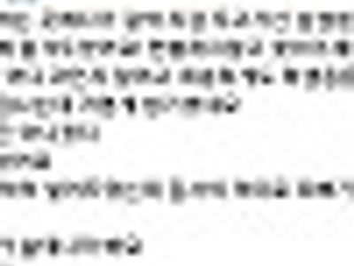 꿈에서만 나와야될 현상
