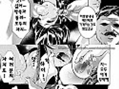 폭주하는 욕망
