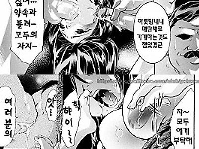 폭주하는 욕망