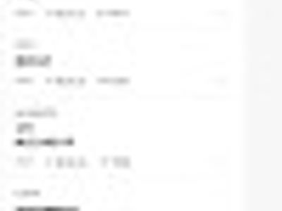 와이프 뺨따구 갈김