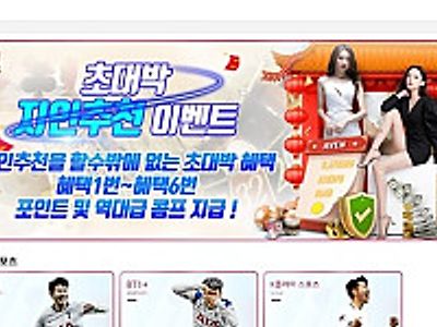 보트카지노