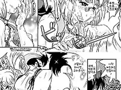 YELLOW★POP Ch. 2