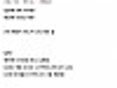 MZ가 있으면 좀 편해