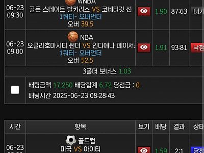 Ok카지노 후기