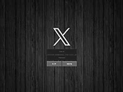 엑스벳
