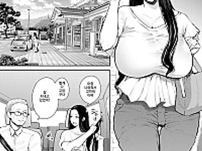 빼앗긴 유부녀 3화