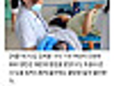 배가아파 병원갔더니