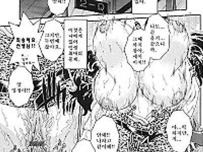 자존심의 저편