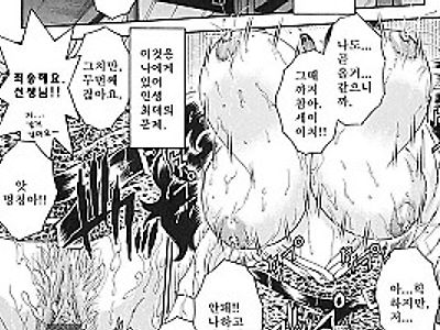 자존심의 저편