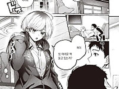 봄에는 새싹이 핀다