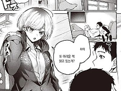 봄에는 새싹이 핀다