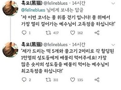 무조건 대박칠거같긴하다