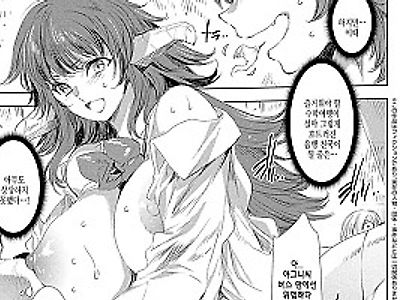 이세상! 이문화! 성교류! case 5