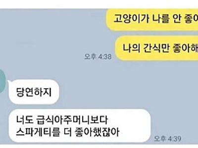 저건 맞는거 같아