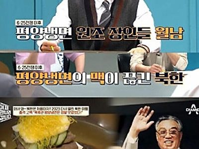 어질어질하다 ㅋㅋㅋㅋ