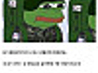 착한 고참이네
