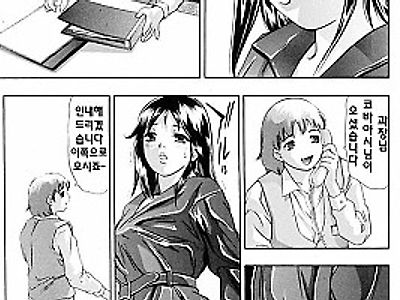 눈뜨는 음욕