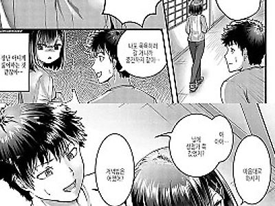 경사났네! 누님복 터진 온쳔여행 유욕편