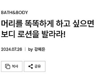 어디서 이런걸 ㅋㅋ