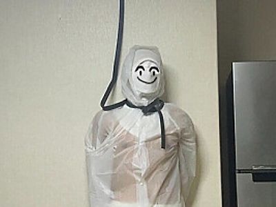 이런거좀 하지마슈 ㅎ