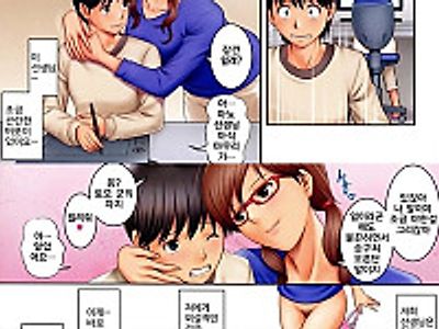 라이브 컴