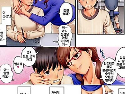 라이브 컴