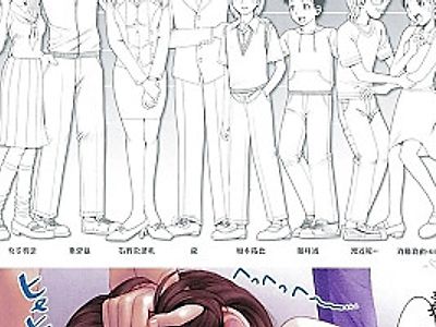 비밀기지에서 XXX