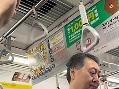 일본 지하철 탔다가 움찔