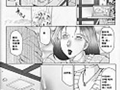 Jyukubo Mandala Ch. 1