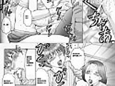 Jyukubo Mandala Ch. 2