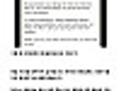 이게 외국도 우리나라 좆소랑 똑같은가