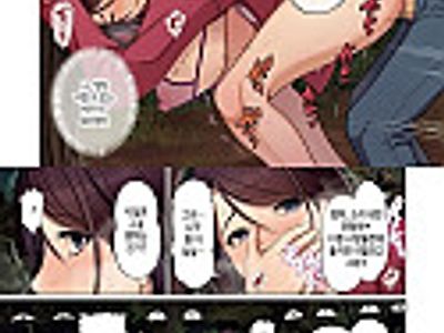 불륜을 시도하던 엄마가 아들에게 함락되다 Ch. 5