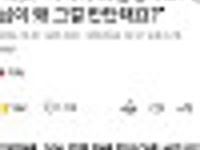 아이고