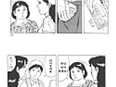 마음대로 하세요!!