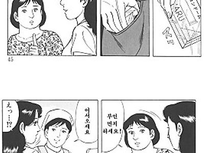 마음대로 하세요!!
