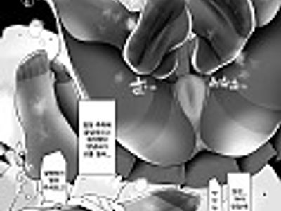 발딸해주는 여자아이 1