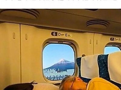 즐겁네
