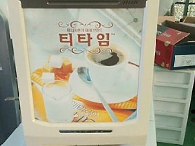 진짜 어딜 가든 정말 많이 보였음