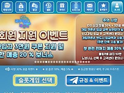 스핀카지노