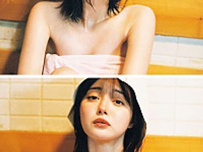 일본처자가 참..하네