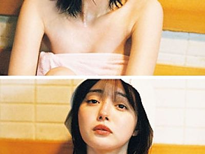 일본처자가 참..하네