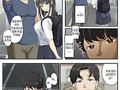 녹아 떨어지다