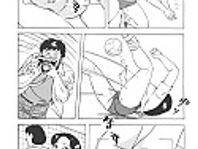 가가마마 배구
