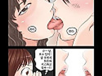Addicted to Breast Ch. 4