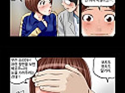 Addicted to Breast Ch. 6